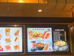 -姐弟俩土豆粉(西安小寨店)