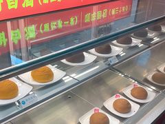 -丁丁&当当牦牛酸奶·酥油面包(官门口店)
