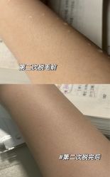 -广东韩妃整形外科医院