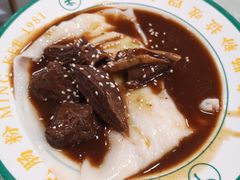 招牌牛腩肠粉-西关明记肠粉(荔枝湾店)