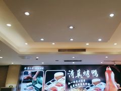 -紫光园(劲松店)