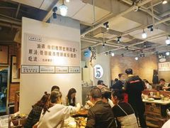 大堂-五里关火锅(牛市口店)