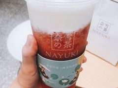 霸气芝士草莓-奈雪的茶(湖滨银泰in77C区PRO店)