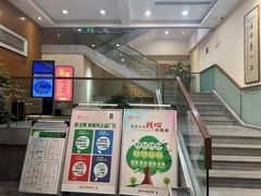 -东宴(温岭店)