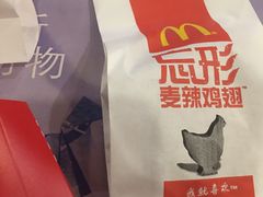 -麦当劳(漳州万达店)