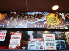 -老黄记手撕烤兔(玉林街店)