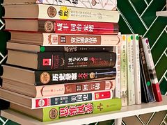 -A+阿加汤宿(大悦城店)