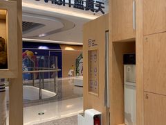 -天真蓝照相馆(莘庄天荟广场店)