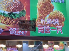 -味味香(团结湖店)