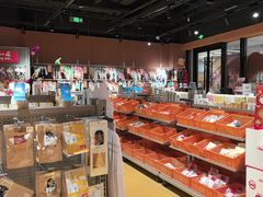 -MARSMART PETS火星宠物超市(1733店)