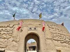 -镇北堡西部影城