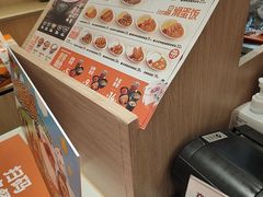 -吉野家(上海美罗城店)