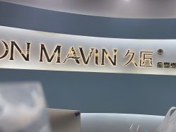 -久匠·纹眉纹绣半永久