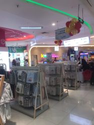 -孩子王(世茂国际广场店)