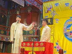 -北京湖广会馆