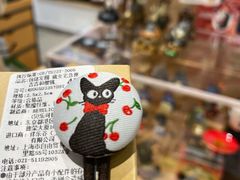 -杭州来福士中心