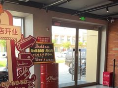 -北京德悦行BMW宝马摩托车