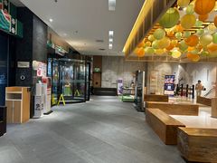 -汤森悠生活文化汤(江宁万达店)