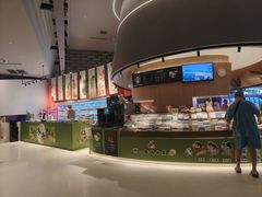 -海德温泉生活馆(朝阳大悦城店)