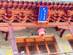 -爱新觉罗皇家博物院