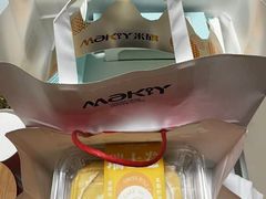 -MaKY米旗(熙地港店)