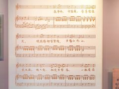 -李叔同故居纪念馆