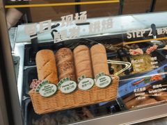 -SUBWAY赛百味(高新绿宝店)
