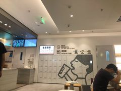 -喜茶(杭州滨江宝龙店)