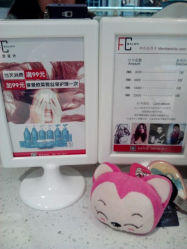android_upload_pic-梵创造型