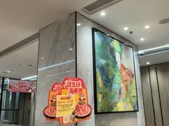 -海底捞火锅(步步高新天地店)