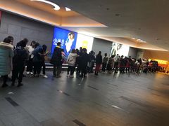 -鲍师傅糕点(国金街店)