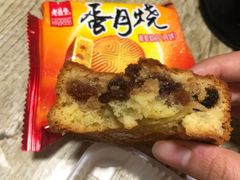 -老鼎丰(靖宇街总店)