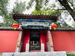 -南阳卧龙岗武侯祠