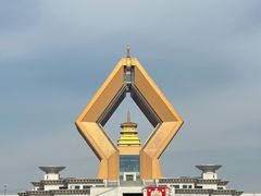 -法门文化景区