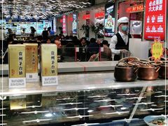 -必点海鲜·鲅鱼水饺(鞍山西道店)
