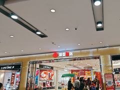 -宁波鄞州万达广场