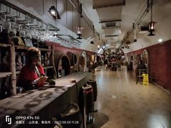 -青岛葡萄酒博物馆