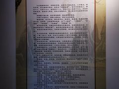 -烟桥古村