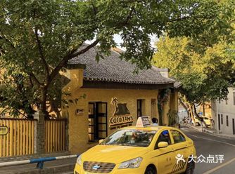 公主们都来吃这家泰餐jujuju好吃！！！