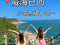 -巧克力渔家.小船海鲜家常菜(万平口店)