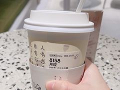 -喜茶(青岛金狮广场店)