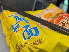 -探窝·竹笙椰子鸡(杨箕店)