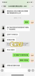 -CARE宴会设计·高端定制(丽思卡尔顿酒店)