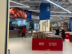 -盒马X会员店(王府井奥莱UP TOWN店)