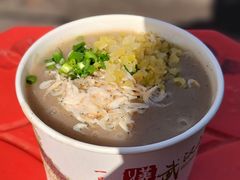 鱼汤糊粉-汪记鲜鱼糊汤粉(沈阳路总店)