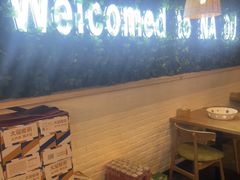 -拿渡麻辣香锅(龙旗购物中心店)