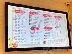 -阿琴面馆(武林路店)