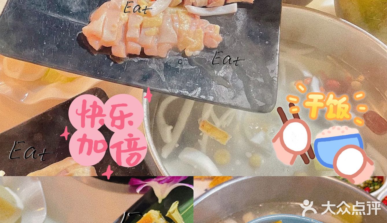 三亚美食|三亚正宗椰子鸡，鸡汤好喝到哭