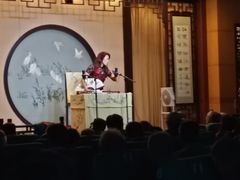-光裕书厅·评弹茶馆·剧场(观前街店)