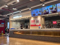-乡村基(杨家坪建设店)